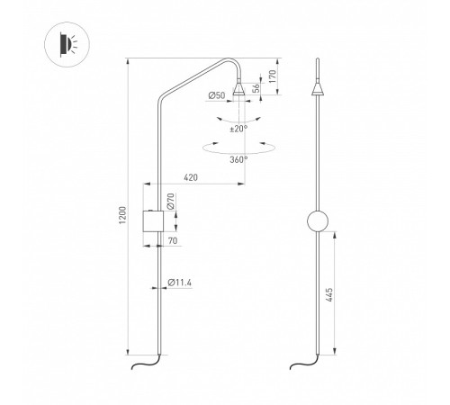Бра Arlight RINAR 059589