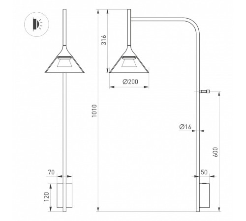 Бра Arlight OMBRELLO 059591