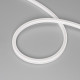 Лента светодиодная Arlight WAVE-SIDE 059737