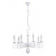 Подвесная люстра Arte Lamp 1129 A1129LM-7WH