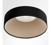 Накладной светильник Arte Lamp Ramo A1240PL-1BK