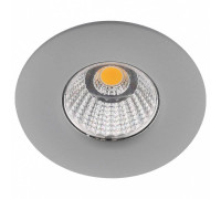 Встраиваемый светильник Arte Lamp 1425 GU10 серый A1425PL-1GY