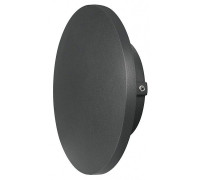 Накладной светильник Arte Lamp NIMBO A1510AL-1BK
