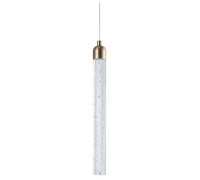 Подвесной светильник Arte Lamp Bias 5xG9 латунь A1802SP-5PB