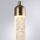 Подвесной светильник Arte Lamp Bias 5xG9 латунь A1802SP-5PB