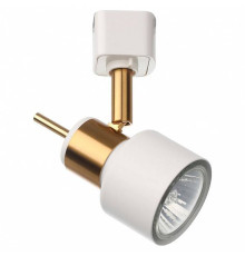Светильник на штанге Arte Lamp Almach белый A1906PL-1WH