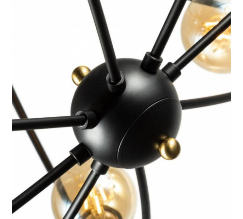 Люстра на штанге Arte Lamp Glasgow A1963PL-8BK