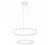 Подвесной светильник Arte Lamp Meridiana A2198SP-2WH