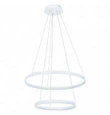 Подвесной светильник Arte Lamp Meridiana A2198SP-2WH