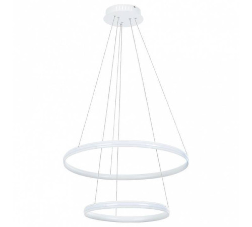 Подвесной светильник Arte Lamp Meridiana A2198SP-2WH