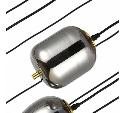 Подвесной светильник Arte Lamp Freddie A2231SP-9PB