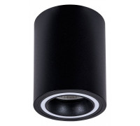 Накладной светильник Arte Lamp Imai A2267PL-1BK