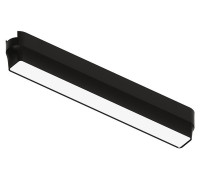 Накладной светильник Arte Lamp Rapid A2953PL-1BK