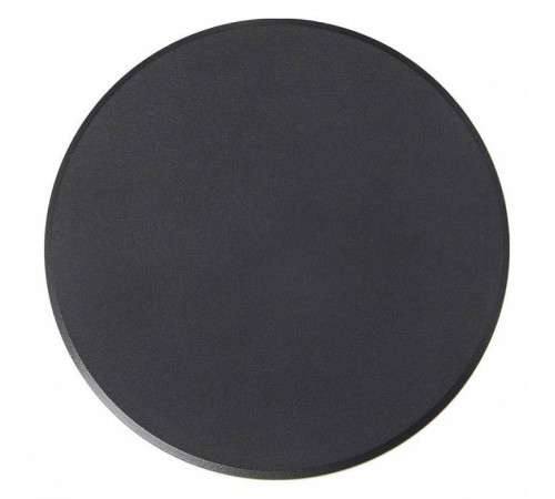 Накладной светильник Arte Lamp Nimbo A3415AL-1BK