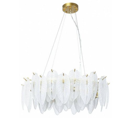 Подвесная люстра Arte Lamp Evie A4052SP-8SG