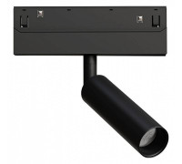 Светильник на штанге Arte Lamp Linea A4680PL-1BK
