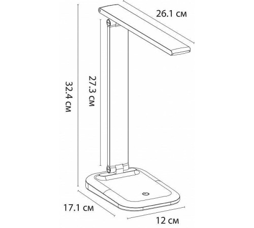 Настольная лампа офисная Arte Lamp London A5124LT-1WH