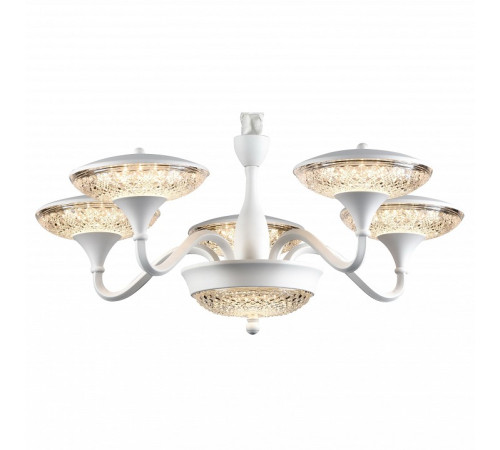 Подвесная люстра Arte Lamp 5168 A5168LM-5WH