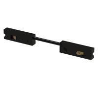 Соединитель гибкий для треков Arte Lamp Presto A623706