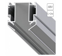 Профиль-держатель Arte Lamp Expert-Accessories A640205