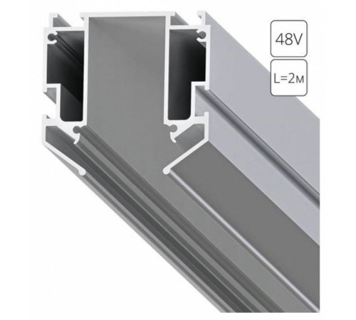 Профиль-держатель Arte Lamp Expert-Accessories A640205