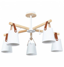 Люстра на штанге Arte Lamp Thomas 5 ламп белая A7032PL-5WH