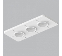 Крепление для встраивания светильника Arte Lamp Ducre-Accessories A709003