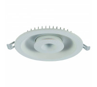 Встраиваемый светильник Arte Lamp Sirio A7207PL-2WH