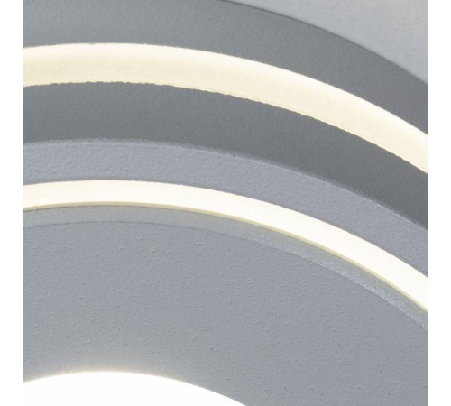 Встраиваемый светильник Arte Lamp Ain A7248PL-1WH