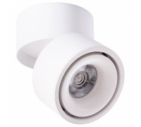 Накладной светильник Arte Lamp Arcturus белый A7715PL-1WH