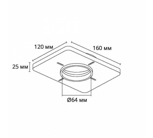 Крепление для встраивания светильника Arte Lamp Ducre-Accessories A809001