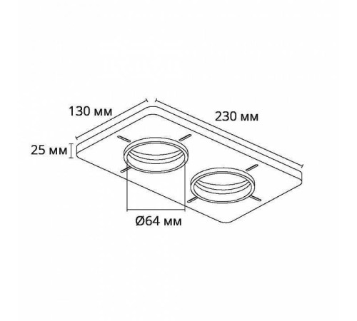 Крепление для встраивания светильника Arte Lamp Ducre-Accessories A809002