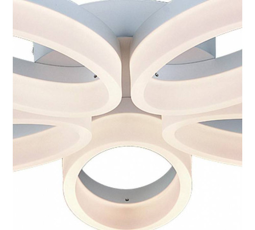 Потолочная люстра Arte Lamp Nastro A9227PL-5WH