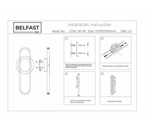 Бра Belfast Witham 2258-90 BR