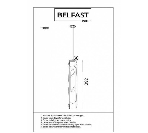 Подвесной светильник Belfast Gibson 6133-1 BR CL