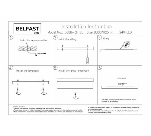Накладной светильник Belfast Glenmore 8088-3H BL