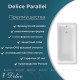 Ванна чугунная Delice Parallel 1700х800 мм без ручек DLR220502