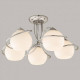 Люстра на штанге Citilux Лайма 5хE27 CL155151
