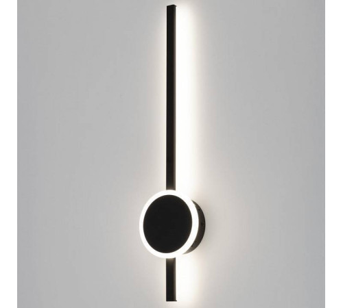 Бра Citilux Стиг CL203311