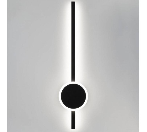 Бра Citilux Стиг CL203311