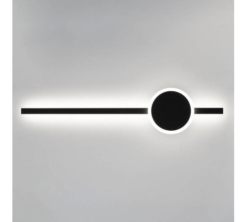 Бра Citilux Стиг CL203311