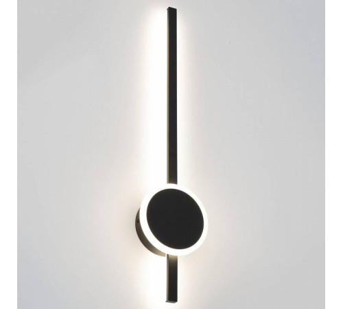 Бра Citilux Стиг CL203311