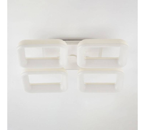 Накладной светильник Citilux Паркер Смарт 1 CL225A240E