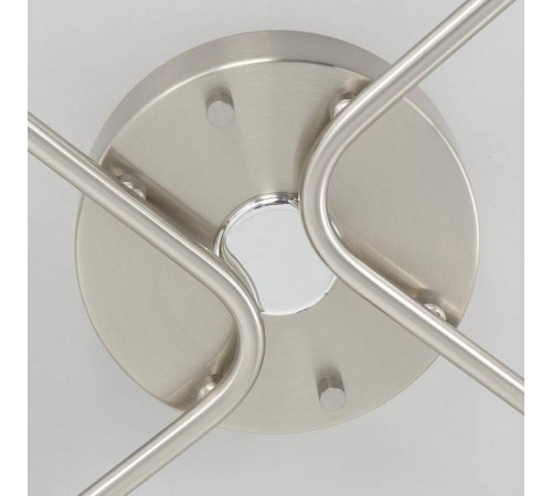 Потолочная люстра Citilux Адам Смарт CL228A141