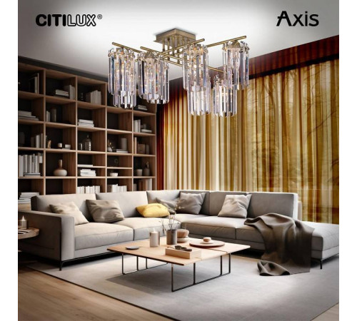 Потолочная люстра Citilux AXIS CL313283