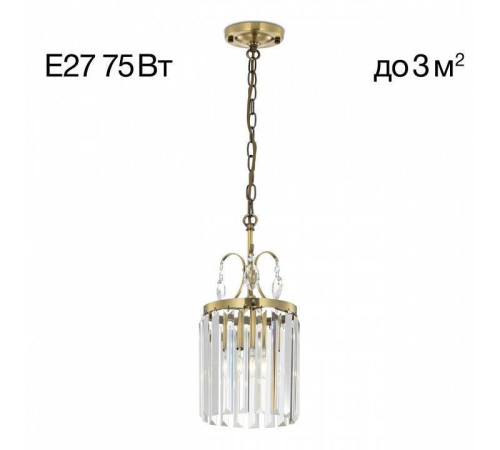 Подвесной светильник Citilux Инга CL335113