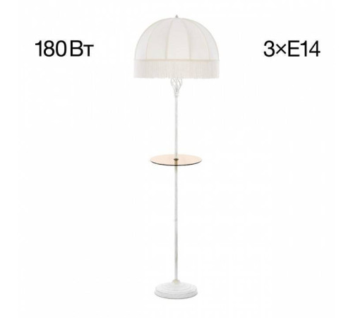 Стол журнальный с торшером Citilux Базель CL407921T