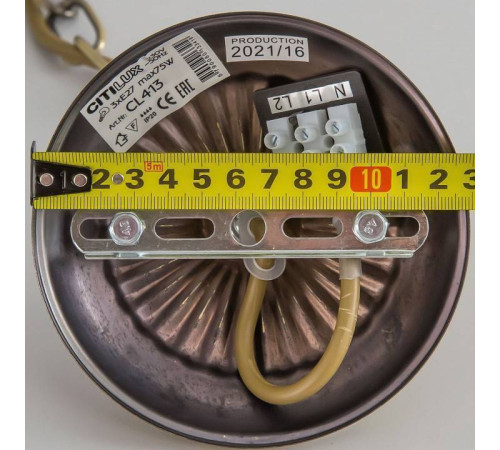 Подвесная люстра Citilux Латур CL413231