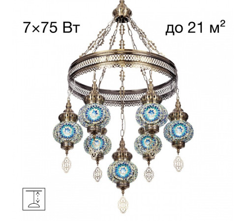 Подвесная люстра Citilux Каир CL419166