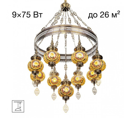 Подвесная люстра Citilux Каир CL419185